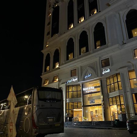 فندق ميزاب الضيافة 2 العزيزية الجنوبية مكة Exteriér fotografie
